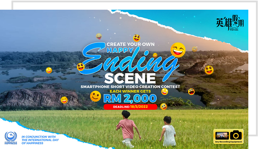 HappyEdingSence-Samll-Town